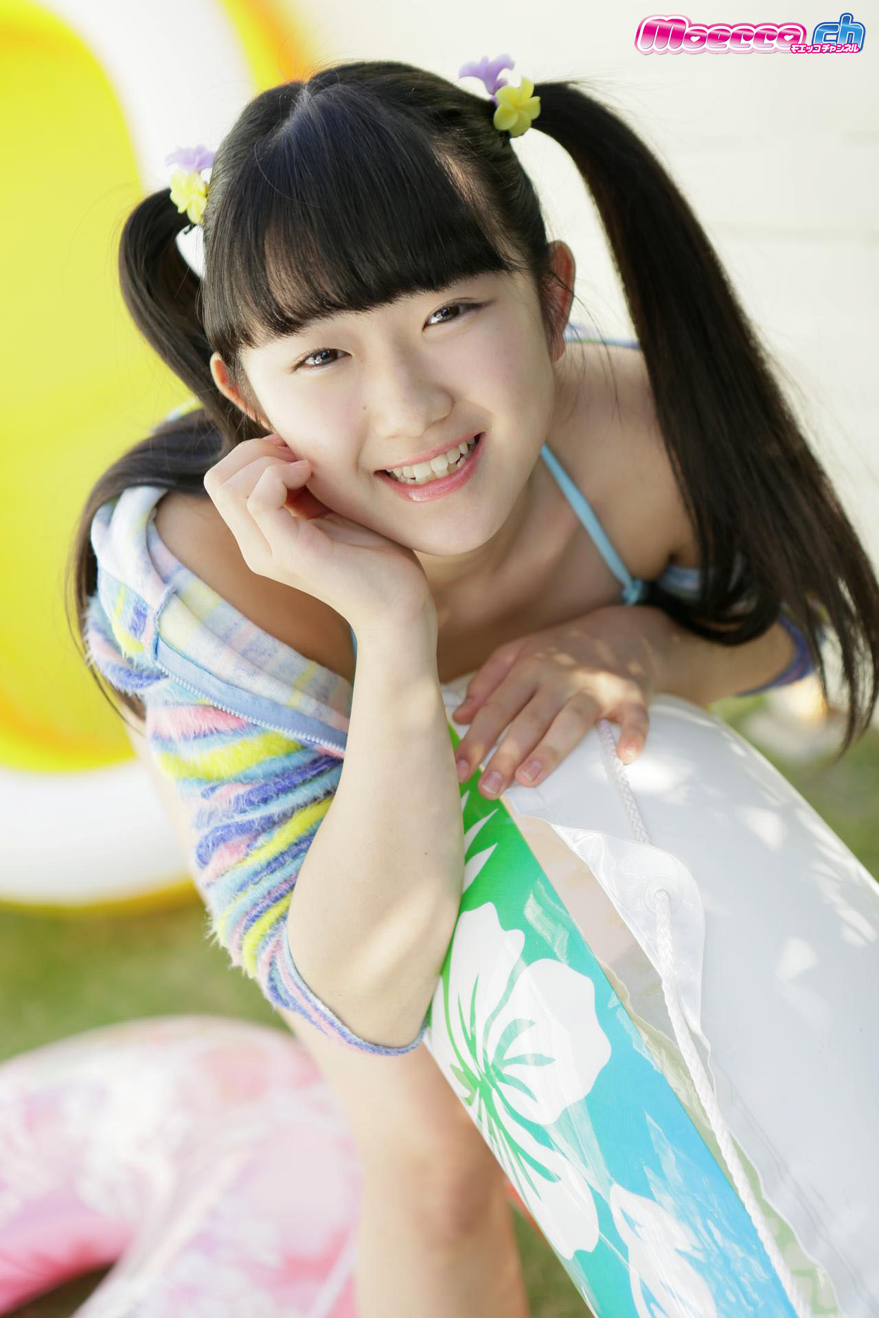 Isaka Chihiro