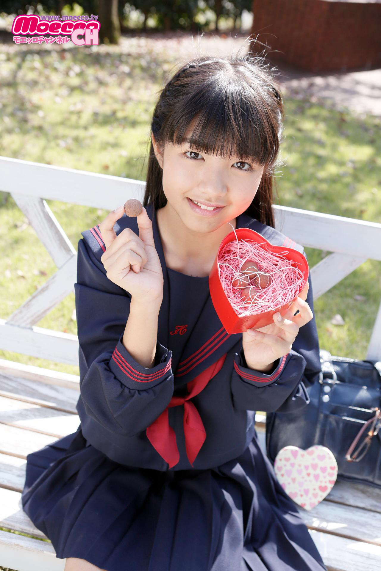 Miu Asahina